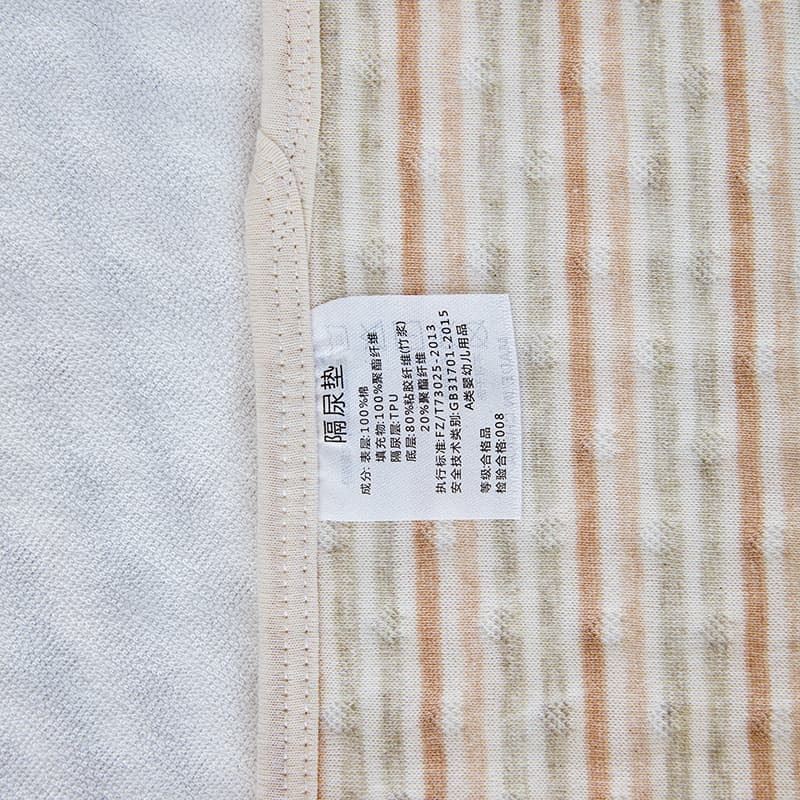 Colored Cotton Urine Separator Pad factory Colored Cotton Urine Separator Pad factory